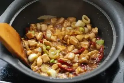 Make Miyagi chicken step 14
