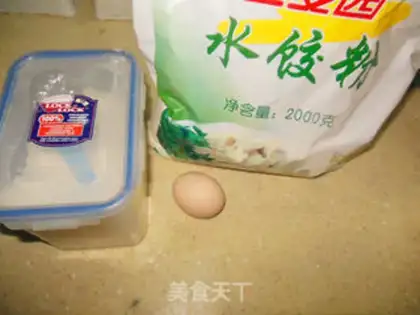Make Fries step 0