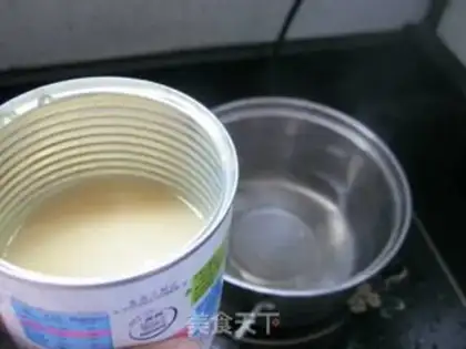 Make Slipped coconut juice cake step 2