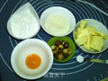 Make Snack-crackers step 0