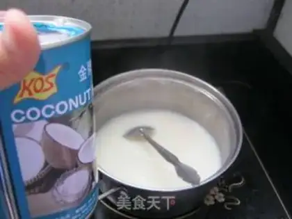 Make Slipped coconut juice cake step 3