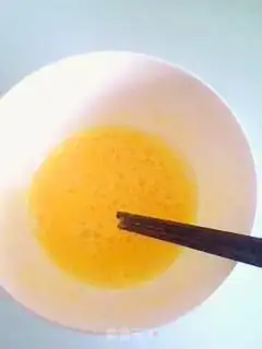 Make Fries step 1
