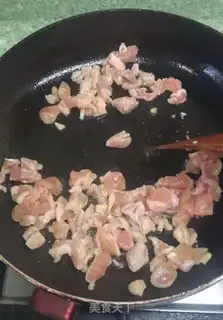Make Japanese curry chicken step 9