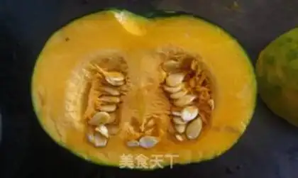Make Pumpkin soup step 1