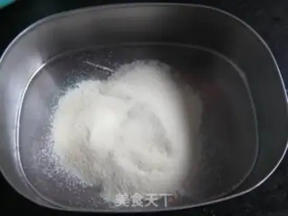 Make Slipped coconut juice cake step 5