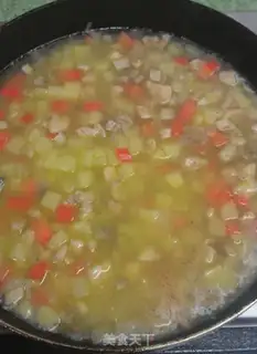 Make Japanese curry chicken step 10