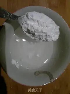 Make I