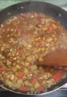 Make Japanese curry chicken step 12