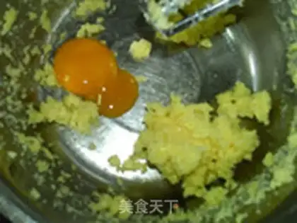 Make Snack-crackers step 5