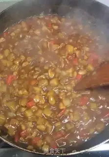 Make Japanese curry chicken step 13