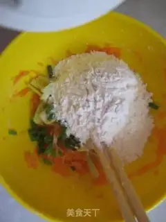 Make Carrot pizza step 3