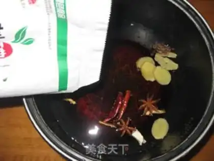 Make Spicy bean dry step 9