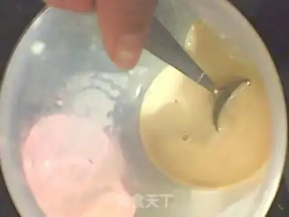 Make Coffee and milk tea step 1