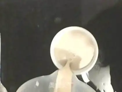Make Coffee and milk tea step 2