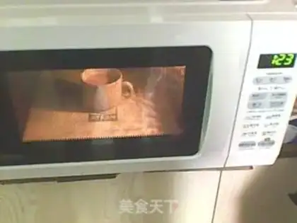 Make Coffee and milk tea step 5