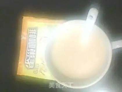 Make Coffee and milk tea step 6