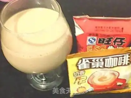 Make Coffee and milk tea step 7