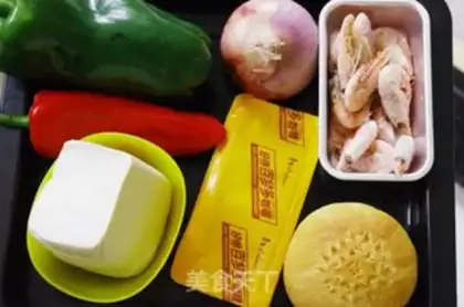 Make Sweet shrimp curry step 10