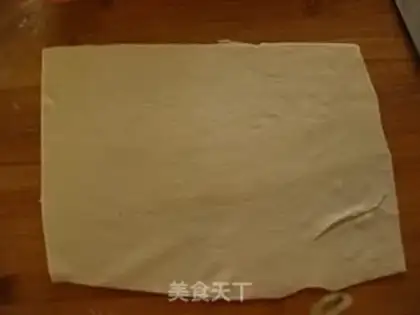 Make Butterfly step 1