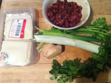 Make Meat pie step 0