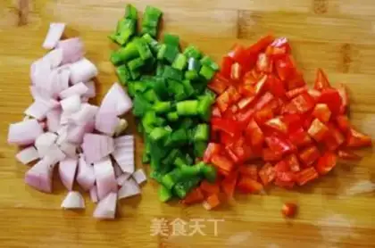 Make Sweet shrimp curry step 14