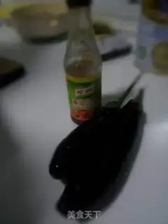 Make Cheese ass step 0