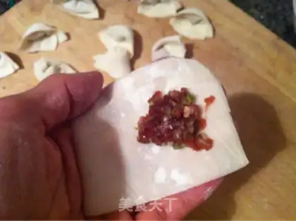 Make Meat pie step 4
