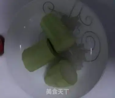 Make Cheese ass step 1