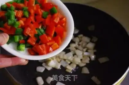 Make Sweet shrimp curry step 16