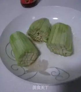 Make Cheese ass step 2