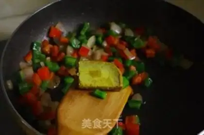 Make Sweet shrimp curry step 17