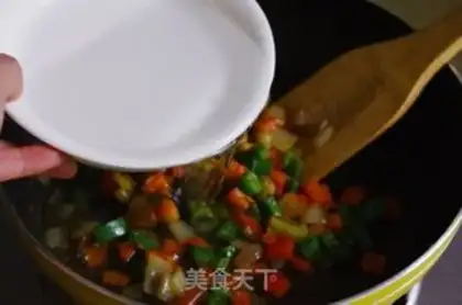 Make Sweet shrimp curry step 18