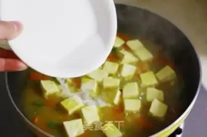 Make Sweet shrimp curry step 20