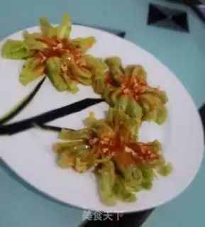 Make Cheese ass step 8