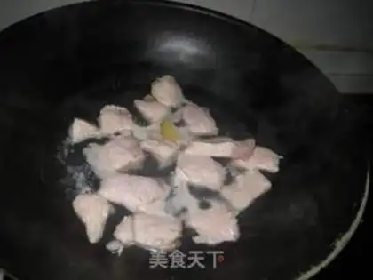 Make Quixue stew step 1