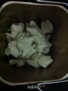 Make Chinese Hokkaido toast step 0