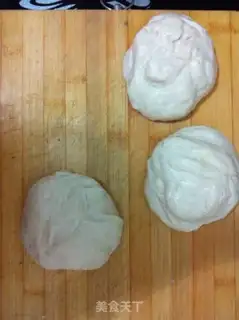 Make Chinese Hokkaido toast step 2