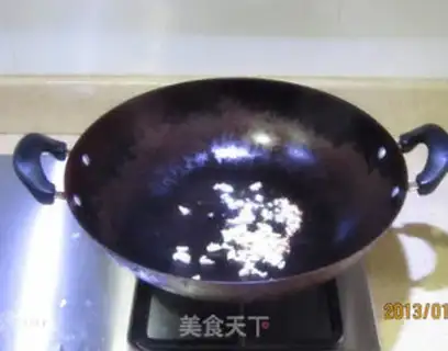 Make Pumpkin step 1