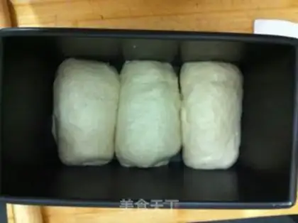 Make Chinese Hokkaido toast step 4