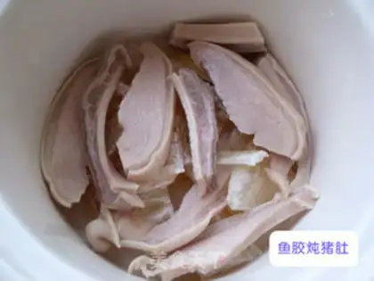 Make Fish geled pork belly step 1