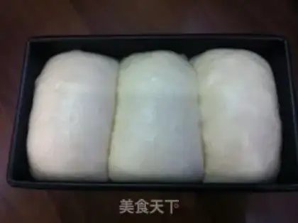 Make Chinese Hokkaido toast step 5