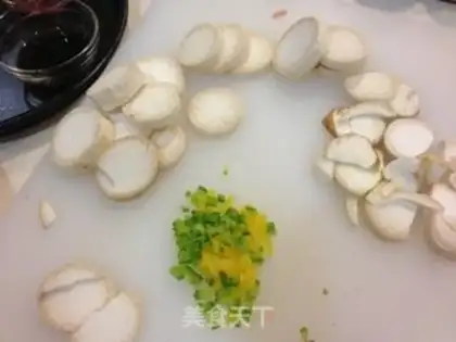 Make The apricot step 1