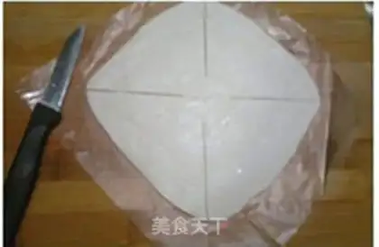 Make Windmill apple step 9
