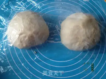 Make Milky high calcium toast step 0