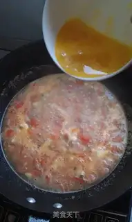 Make Pumpkin soup step 7