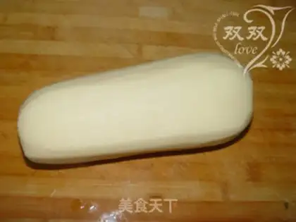Make Liang Qianmaru step 0