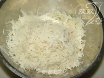 Make Liang Qianmaru step 1