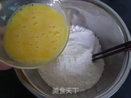 Make Crystal dumplings step 0