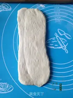 Make Milky high calcium toast step 4