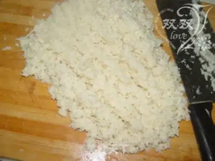 Make Liang Qianmaru step 2